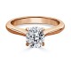 Кольцо для Помолвки с Бриллиантом огранки «Кушон» 0,51 ct - фото
