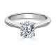 Ring with Cushion Cut Diamond 0,51 ct in White Gold - фото