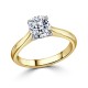 Кольцо с Бриллиантом огранки «Кушон» 0,51 ct из Желтого Золота 750 пробы - фото